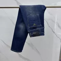 Cheap Prada Jeans For Men #1350641 Replica Wholesale [$80.00 USD] [ITEM#1350641] on Replica Prada Jeans