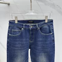 Cheap Prada Jeans For Men #1350641 Replica Wholesale [$80.00 USD] [ITEM#1350641] on Replica Prada Jeans