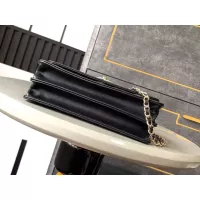 Cheap Chanel AAA Quality Messenger Bags For Women #1350649 Replica Wholesale [$190.00 USD] [ITEM#1350649] on Replica Chanel AAA Quality Messenger Bags