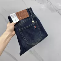 Cheap Moncler Jeans For Men #1350655 Replica Wholesale [$85.00 USD] [ITEM#1350655] on Replica Moncler Jeans