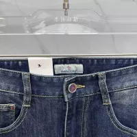 Cheap Moncler Jeans For Men #1350655 Replica Wholesale [$85.00 USD] [ITEM#1350655] on Replica Moncler Jeans