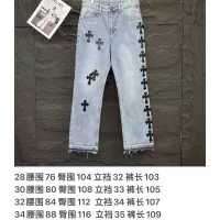 Cheap Chrome Hearts Jeans For Unisex #1350677 Replica Wholesale [$52.00 USD] [ITEM#1350677] on Replica Chrome Hearts Jeans