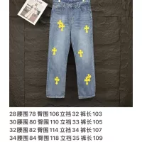 Cheap Chrome Hearts Jeans For Unisex #1350680 Replica Wholesale [$56.00 USD] [ITEM#1350680] on Replica Chrome Hearts Jeans