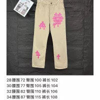 Cheap Chrome Hearts Jeans For Unisex #1350683 Replica Wholesale [$56.00 USD] [ITEM#1350683] on Replica Chrome Hearts Jeans