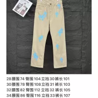 Cheap Chrome Hearts Jeans For Unisex #1350684 Replica Wholesale [$56.00 USD] [ITEM#1350684] on Replica Chrome Hearts Jeans