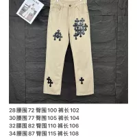 Cheap Chrome Hearts Jeans For Unisex #1350686 Replica Wholesale [$56.00 USD] [ITEM#1350686] on Replica Chrome Hearts Jeans