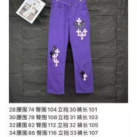 Cheap Chrome Hearts Jeans For Unisex #1350687 Replica Wholesale [$56.00 USD] [ITEM#1350687] on Replica Chrome Hearts Jeans