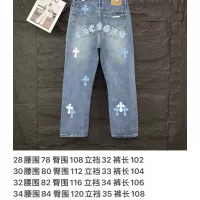 Cheap Chrome Hearts Jeans For Unisex #1350689 Replica Wholesale [$56.00 USD] [ITEM#1350689] on Replica Chrome Hearts Jeans