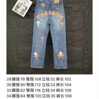 Cheap Chrome Hearts Jeans For Unisex #1350690 Replica Wholesale [$56.00 USD] [ITEM#1350690] on Replica Chrome Hearts Jeans