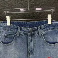 Cheap Chrome Hearts Jeans For Unisex #1350691 Replica Wholesale [$56.00 USD] [ITEM#1350691] on Replica Chrome Hearts Jeans