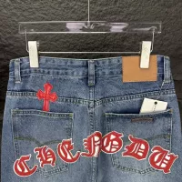 Cheap Chrome Hearts Jeans For Unisex #1350691 Replica Wholesale [$56.00 USD] [ITEM#1350691] on Replica Chrome Hearts Jeans