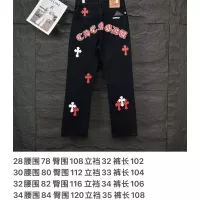 Cheap Chrome Hearts Jeans For Unisex #1350692 Replica Wholesale [$56.00 USD] [ITEM#1350692] on Replica Chrome Hearts Jeans
