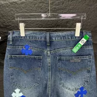 Cheap Chrome Hearts Jeans For Unisex #1350693 Replica Wholesale [$56.00 USD] [ITEM#1350693] on Replica Chrome Hearts Jeans