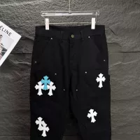 Cheap Chrome Hearts Jeans For Unisex #1350697 Replica Wholesale [$60.00 USD] [ITEM#1350697] on Replica Chrome Hearts Jeans