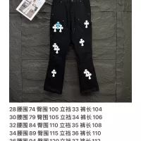 Cheap Chrome Hearts Jeans For Unisex #1350697 Replica Wholesale [$60.00 USD] [ITEM#1350697] on Replica Chrome Hearts Jeans