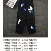 Cheap Chrome Hearts Jeans For Unisex #1350698 Replica Wholesale [$60.00 USD] [ITEM#1350698] on Replica Chrome Hearts Jeans