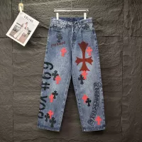 Cheap Chrome Hearts Jeans For Unisex #1350699 Replica Wholesale [$60.00 USD] [ITEM#1350699] on Replica Chrome Hearts Jeans