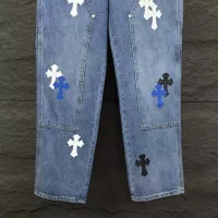 Cheap Chrome Hearts Jeans For Unisex #1350701 Replica Wholesale [$60.00 USD] [ITEM#1350701] on Replica Chrome Hearts Jeans