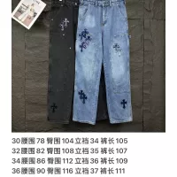 Cheap Chrome Hearts Jeans For Unisex #1350702 Replica Wholesale [$60.00 USD] [ITEM#1350702] on Replica Chrome Hearts Jeans