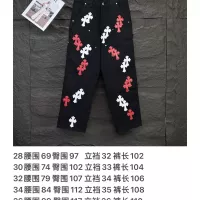 Cheap Chrome Hearts Jeans For Unisex #1350704 Replica Wholesale [$64.00 USD] [ITEM#1350704] on Replica Chrome Hearts Jeans