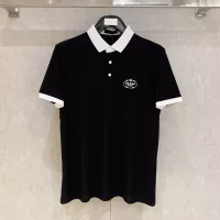 Cheap Prada T-Shirts Short Sleeved For Men #1350706 Replica Wholesale [$76.00 USD] [ITEM#1350706] on Replica Prada T-Shirts