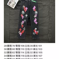 Cheap Chrome Hearts Jeans For Unisex #1350707 Replica Wholesale [$64.00 USD] [ITEM#1350707] on Replica Chrome Hearts Jeans