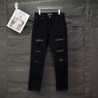 Cheap Amiri Jeans For Unisex #1350708 Replica Wholesale [$56.00 USD] [ITEM#1350708] on Replica Amiri Jeans