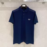 Cheap Prada T-Shirts Short Sleeved For Men #1350709 Replica Wholesale [$76.00 USD] [ITEM#1350709] on Replica Prada T-Shirts