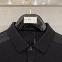 Cheap Prada T-Shirts Short Sleeved For Men #1350710 Replica Wholesale [$76.00 USD] [ITEM#1350710] on Replica Prada T-Shirts