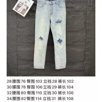 Cheap Amiri Jeans For Unisex #1350711 Replica Wholesale [$52.00 USD] [ITEM#1350711] on Replica Amiri Jeans