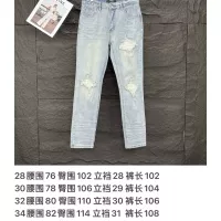 Cheap Amiri Jeans For Unisex #1350712 Replica Wholesale [$52.00 USD] [ITEM#1350712] on Replica Amiri Jeans
