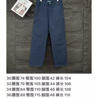 Cheap Prada Jeans For Unisex #1350716 Replica Wholesale [$56.00 USD] [ITEM#1350716] on Replica Prada Jeans