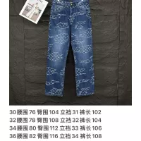 Cheap Louis Vuitton LV Jeans For Unisex #1350721 Replica Wholesale [$56.00 USD] [ITEM#1350721] on Replica Louis Vuitton LV Jeans
