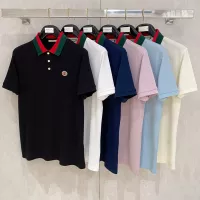 Cheap Gucci T-Shirts Short Sleeved For Men #1350729 Replica Wholesale [$76.00 USD] [ITEM#1350729] on Replica Gucci T-Shirts