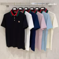 Cheap Gucci T-Shirts Short Sleeved For Men #1350730 Replica Wholesale [$76.00 USD] [ITEM#1350730] on Replica Gucci T-Shirts