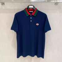Cheap Gucci T-Shirts Short Sleeved For Men #1350733 Replica Wholesale [$76.00 USD] [ITEM#1350733] on Replica Gucci T-Shirts