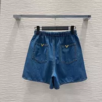 Cheap Valentino Tracksuits Short Sleeved For Women #1350906 Replica Wholesale [$85.00 USD] [ITEM#1350906] on Replica Valentino Tracksuits