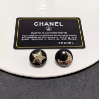 Cheap Chanel Earrings For Women #1350907 Replica Wholesale [$29.00 USD] [ITEM#1350907] on Replica Chanel Earrings