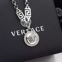 Cheap Versace Necklaces #1351005 Replica Wholesale [$29.00 USD] [ITEM#1351005] on Replica Versace Necklaces