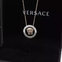 Cheap Versace Necklaces #1351012 Replica Wholesale [$25.00 USD] [ITEM#1351012] on Replica Versace Necklaces
