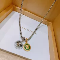 Cheap Versace Necklaces #1351262 Replica Wholesale [$42.00 USD] [ITEM#1351262] on Replica Versace Necklaces