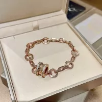 Cheap Bvlgari Bracelets In Rose Gold #1351425 Replica Wholesale [$48.00 USD] [ITEM#1351425] on Replica Bvlgari Bracelets