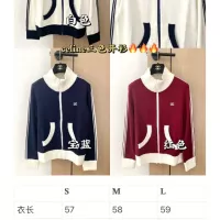 Cheap Celine Jackets Long Sleeved For Women #1351441 Replica Wholesale [$105.00 USD] [ITEM#1351441] on Replica Celine Jackets