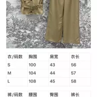 Cheap Christian Dior Tracksuits Sleeveless For Women #1351445 Replica Wholesale [$158.00 USD] [ITEM#1351445] on Replica Christian Dior Tracksuits