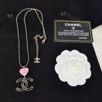 Cheap Chanel Necklaces For Women #1351542 Replica Wholesale [$29.00 USD] [ITEM#1351542] on Replica Chanel Necklaces