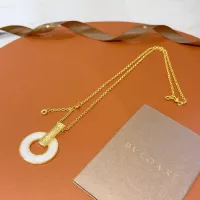Cheap Bvlgari Necklaces #1351556 Replica Wholesale [$42.00 USD] [ITEM#1351556] on Replica Bvlgari Necklaces