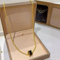Cheap Bvlgari Necklaces #1351557 Replica Wholesale [$45.00 USD] [ITEM#1351557] on Replica Bvlgari Necklaces