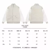Cheap Christian Dior Jackets Long Sleeved For Unisex #1351592 Replica Wholesale [$80.00 USD] [ITEM#1351592] on Replica Christian Dior Jackets