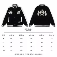 Cheap Louis Vuitton LV Jackets Long Sleeved For Unisex #1351635 Replica Wholesale [$82.00 USD] [ITEM#1351635] on Replica Louis Vuitton LV Jackets