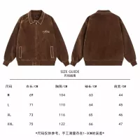 Cheap Louis Vuitton LV Jackets Long Sleeved For Unisex #1351654 Replica Wholesale [$80.00 USD] [ITEM#1351654] on Replica Louis Vuitton LV Jackets